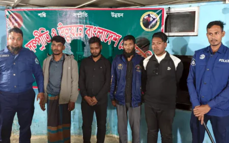 রাঙ্গামাটিতে ভুয়া ডিজিএফআই পরিচয়ে চাঁদাবাজি, আটক ৪