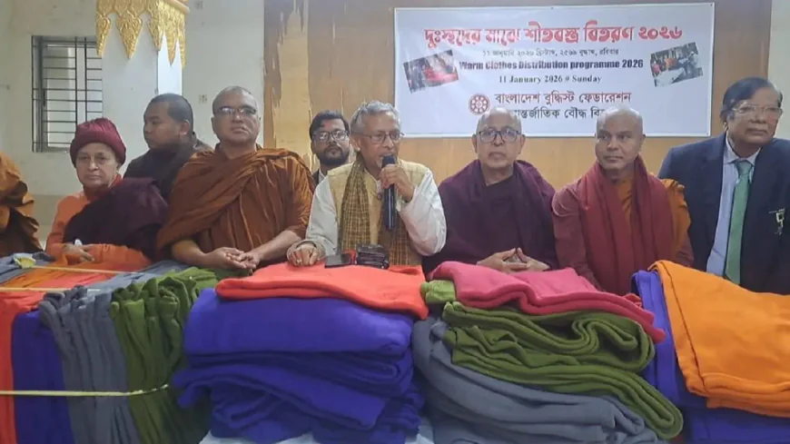 ঢাকায় তিনশ’ অসহায় মানুষের মাঝে বুদ্ধিস্ট ফেডারেশনের শীতবস্ত্র বিতরণ