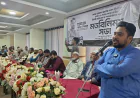 ঢাকা-১১ আসনে নাহিদ ইসলামের সমর্থনে বিশেষ মতবিনিময় সভা অনুষ্ঠিত